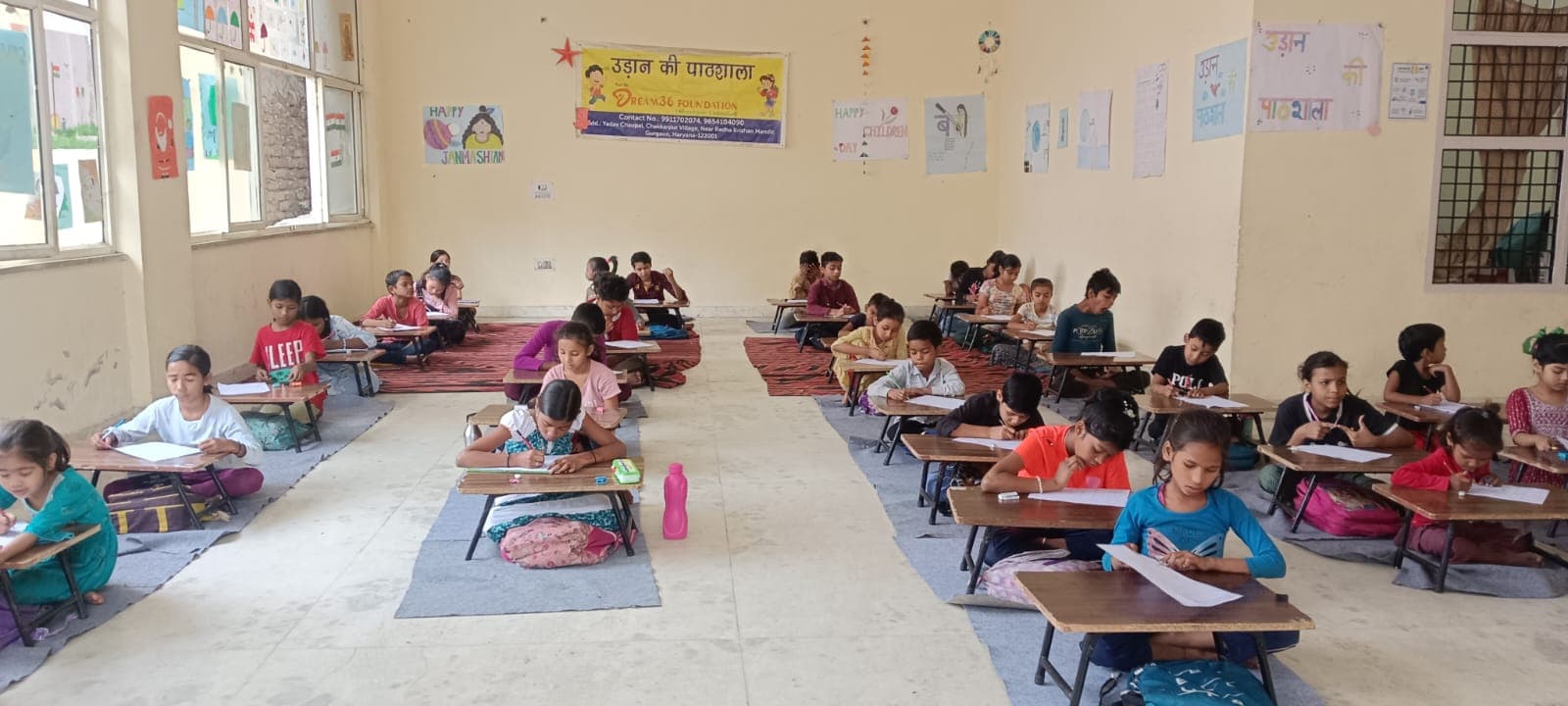 Education, Chakkarpur, Gurgaon